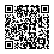 QR code linking to https://fe9ab0c4.table-tennis-tables.pages.dev/truls-moregardh-player-profile/