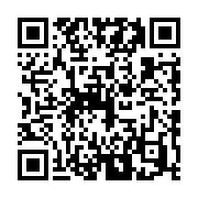 QR code linking to https://fe9ab0c4.table-tennis-tables.pages.dev/alexis-lebrun-player-profile/