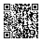 QR code linking to https://fe9ab0c4.table-tennis-tables.pages.dev/de/alexis-lebrun-spielerprofil/