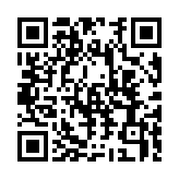 QR code linking to https://fe9ab0c4.table-tennis-tables.pages.dev/