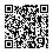 QR code linking to https://fe9ab0c4.table-tennis-tables.pages.dev/robots/butterfly-amicus-prime/