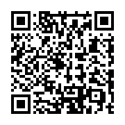 QR code linking to https://fe9ab0c4.table-tennis-tables.pages.dev/de/outdoor-tische/kettler-axos/